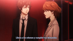 Psycho-Pass 3: First Inspector